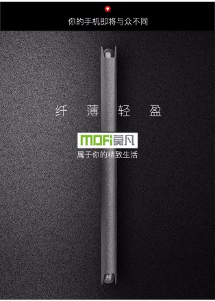 Чехол (книжка) MOFI New для iPhone 7 Plus