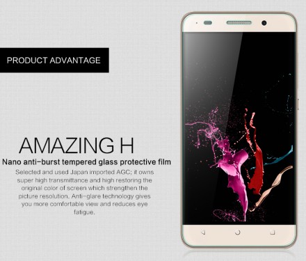 Защитное стекло Nillkin Anti-Explosion (H) для Huawei Honor 4C