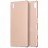 Пластиковая накладка X-Level Metallic Series для Sony Xperia L1 (soft-touch)