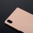 Пластиковая накладка X-Level Metallic Series для Sony Xperia L1 (soft-touch)