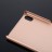 Пластиковая накладка X-Level Metallic Series для Sony Xperia L1 (soft-touch)