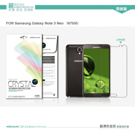 Защитная пленка на экран Samsung N7502 Galaxy Note 3 Neo Nillkin Crystal