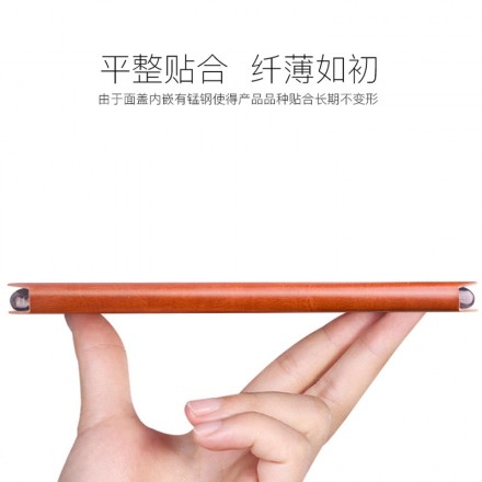Чехол (книжка) MOFI Classic для Xiaomi Redmi 6