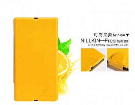 Чехол (книжка) Nillkin Fresh для Sony Xperia Z (L36i)