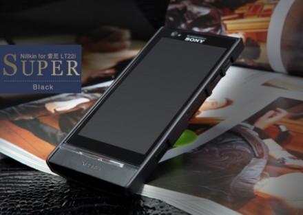 Пластиковая накладка Nillkin Super Frosted для Sony Xperia P (LT22i) (+ пленка на экран)