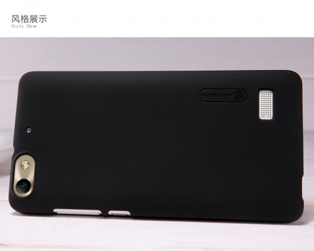 Пластиковая накладка Nillkin Super Frosted для Huawei Honor 4C (+ пленка на экран)