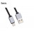 USB - Lightning кабель HOCO U33 Retractable