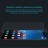 Защитное стекло Nillkin Anti-Explosion (H) для Xiaomi Mi8
