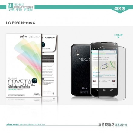 Защитная пленка на экран LG E960 Optimus G Nexus 4 Nillkin Crystal