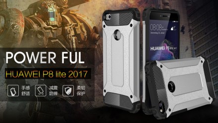 Накладка Hard Guard Case для Huawei Y3 2017 (ударопрочная)