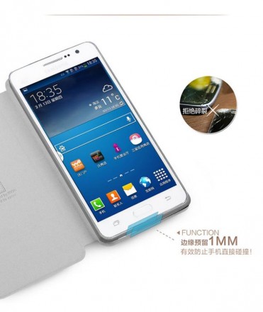 Чехол (книжка) MOFI Classic для Samsung G531H Galaxy Grand Prime VE