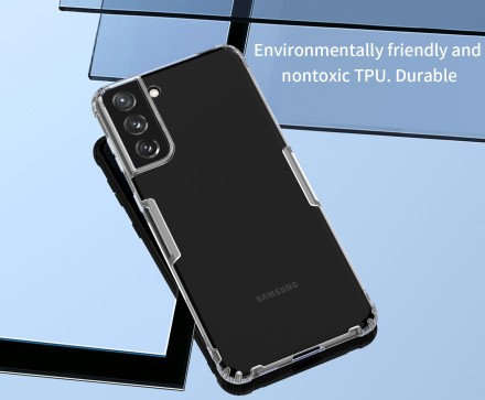 ТПУ чехол Nillkin Nature для Samsung Galaxy S21 Plus