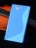 ТПУ накладка S-line для Sony Xperia Z (L36i)