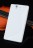 ТПУ накладка S-line для Sony Xperia Z (L36i)