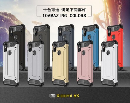Накладка Hard Guard Case для Xiaomi Mi A2 (ударопрочная)