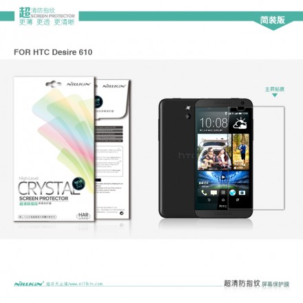Защитная пленка на экран HTC Desire 610 Nillkin Crystal