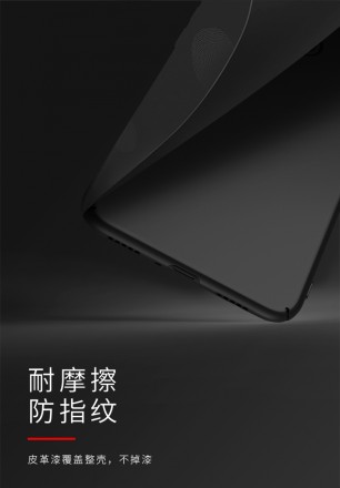 Пластиковый чехол X-Level Knight Series для Xiaomi Mi 9 Pro