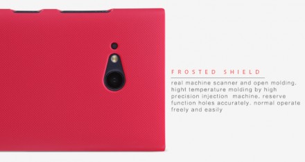 Пластиковая накладка Nillkin Super Frosted для Nokia Lumia 730 (+ пленка на экран)