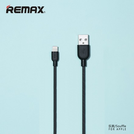 USB Cable Remax Souffle RC-031i Lightning White 1m