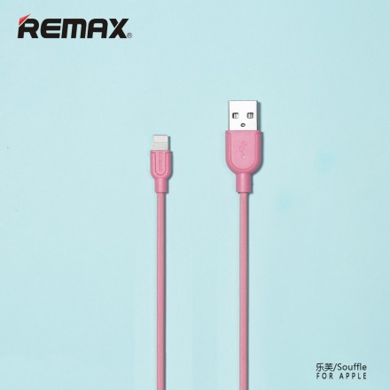 USB Cable Remax Souffle RC-031i Lightning White 1m