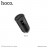 АЗУ Hoco Z17A 2 USB (2.4A)