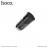АЗУ Hoco Z17A 2 USB (2.4A)