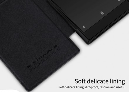 Чехол (книжка) Nillkin Qin для Sony Xperia L1