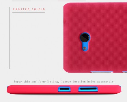 Пластиковая накладка Nillkin Super Frosted для Microsoft Lumia 640 (+ пленка на экран)