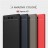 ТПУ накладка для Sony Xperia XZ1 iPaky Slim