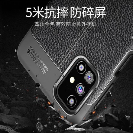 ТПУ чехол Skin Texture для Samsung Galaxy M51 M515F