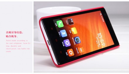 Пластиковая накладка Nillkin Super Frosted для Xiaomi Hongmi Red Rice (+ пленка на экран)