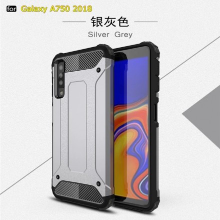 Накладка Hard Guard Case для Samsung A750 Galaxy A7 2018 (ударопрочная)
