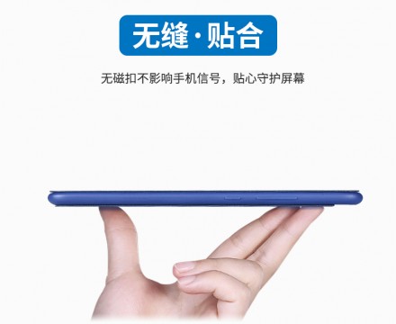 Чехол-книжка X-level FIB Color Series для Huawei P10 Plus