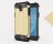 Накладка Hard Guard Case для Samsung Galaxy J7 (2017) (ударопрочная)