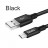 USB - Micro USB кабель HOCO X14 Times Speed 2М