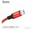 USB - Micro USB кабель HOCO X14 Times Speed 2М