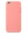 ТПУ накладка Melkco Poly Jacket для iPhone 6 / 6S (+ пленка на экран)