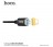 USB кабель - Lightning HOCO U28 Magnetic Adsorption