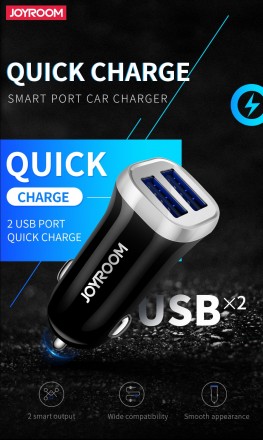 АЗУ Joyroom C-M216 2 USB (3.1A)