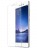 Защитное стекло Tempered Glass 2.5D для Xiaomi Redmi 3x