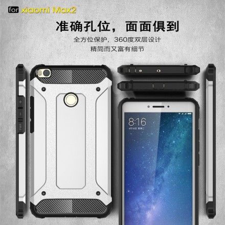 Накладка Hard Guard Case для Xiaomi Mi Max 2 (ударопрочная)