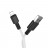 USB кабель - Lightning HOCO X29 Superior (2.0A)