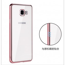 ТПУ накладка Electroplating Air Series для Samsung G570F Galaxy J5 Prime (2016)