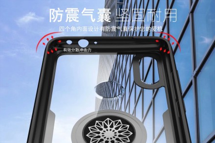 Чехол накладка Open-Ring (с подставкой) для Xiaomi Redmi Note 7 Pro
