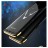 Накладка iPaky Joint для Samsung G955F Galaxy S8 Plus