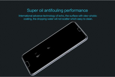 Защитное стекло Nillkin Anti-Explosion (H) для Huawei P20 Pro
