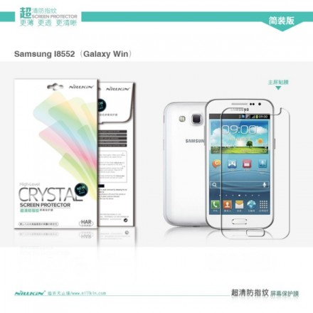 Защитная пленка на экран Samsung i8552 Galaxy Win Duos Nillkin Crystal