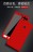 Пластиковая накладка Full Body 360 Degree для Xiaomi Mi Max 2