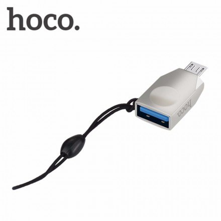 Переходник HOCO UA10 Pearl Nickel с MicroUSB на USB