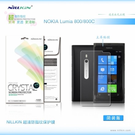 Защитная пленка на экран Nokia Lumia 800 Nillkin Crystal